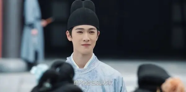 宴遇永安第11集剧照